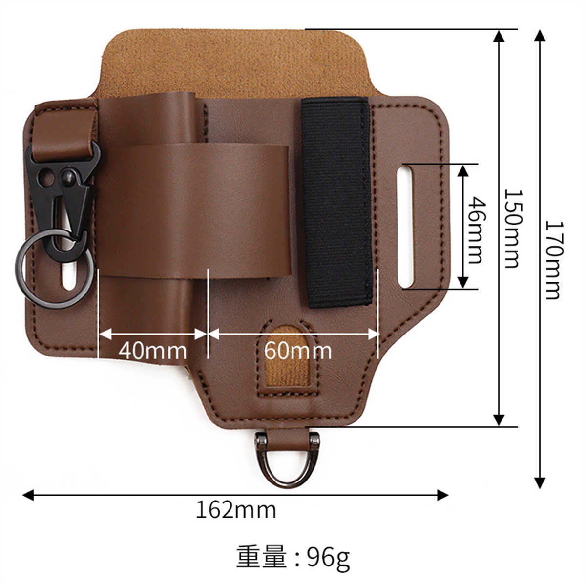 EDC Tactical Tool Holster Wild - Leather Work Bag recensie en prijs