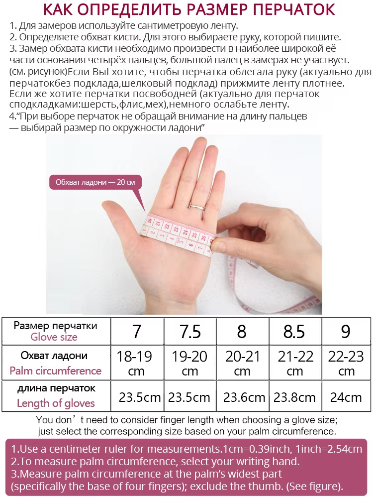 Fashion simple warm women leat - Leather Work Winter Gloves recensie en prijs