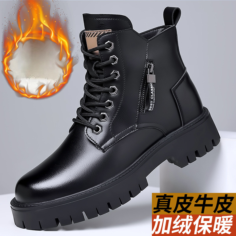 Men Classic Genuine Leather Bo - Leatherworking Classic recensie en prijs