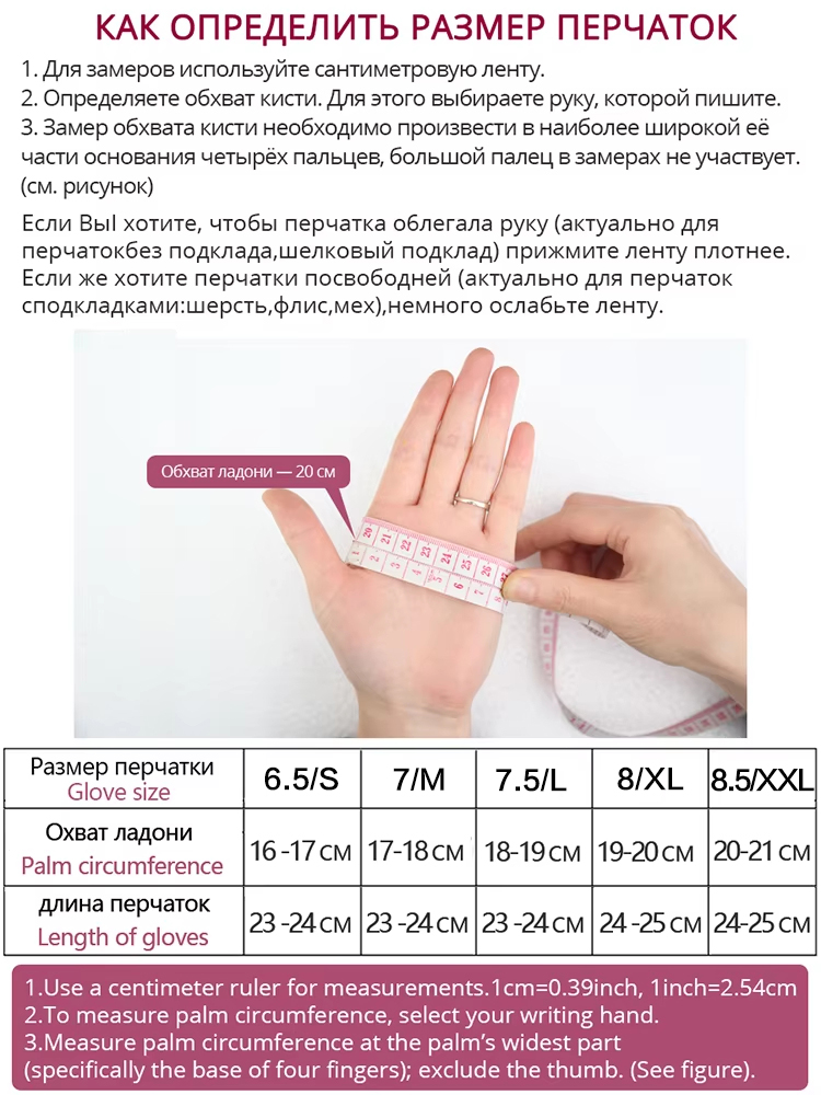 Fashion comfort White gloves h - Leather Work Winter Gloves recensie en prijs